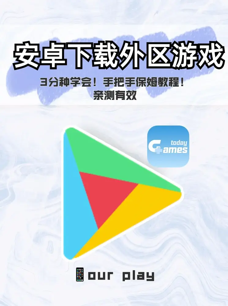 港澳联盟网站截图0